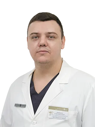 Врач Подболотов Роман Анатольевич 