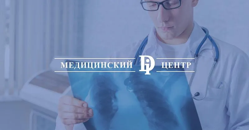 Скоро открытие нового поликлинического подразделение!