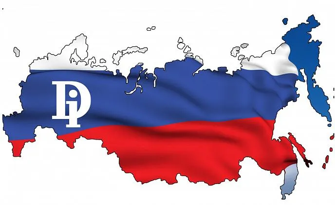 Режим работы 5 ноября