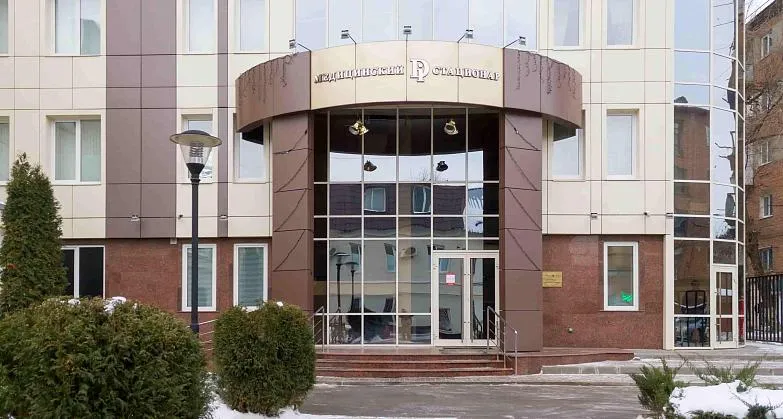 Начните Новый Год с важного шага